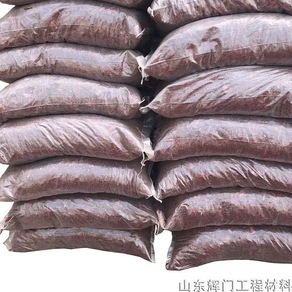 供应木奇覆盖物彩色木屑 辉门 生态有机覆盖物 树穴彩色覆盖物