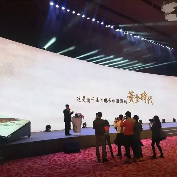供应石家庄会议策划 订货会策划 新品发布会策划 上市发布会策划