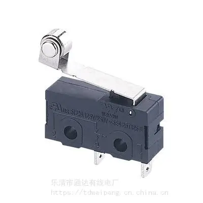 通达WEIPENG 微动开关 限位开关 售货机用小型微动