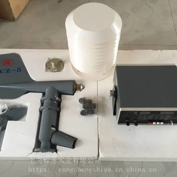 供应CZ-5型气象仪 船用遥测风速风向仪 小飞机
