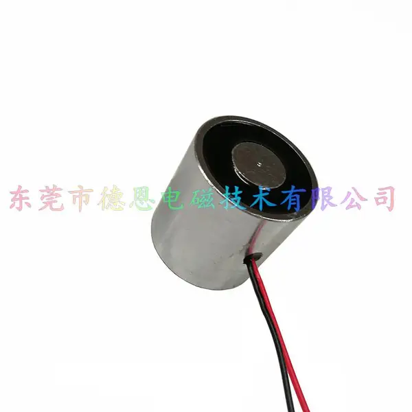 24V电磁门吸电磁铁,永磁电磁铁吸盘DXK2525