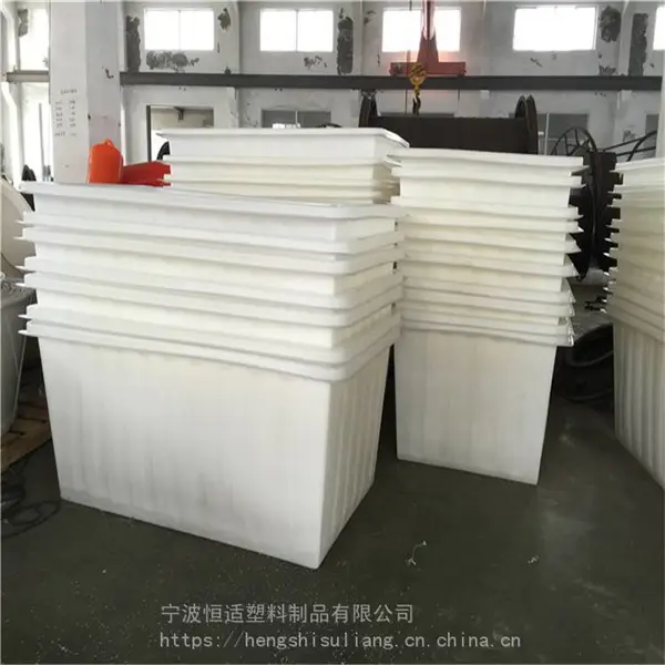牛筋塑料方箱 推车塑料方桶 塑胶方箱 方形PE桶 1300L滚塑周转箱