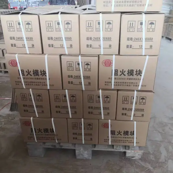庆阳防火模块简介 蛭石砖 生产销售