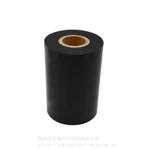 ���� PET PVC��ǩ��ӡ̼�� �͹��;ƾ�̼�� ͸����̼��