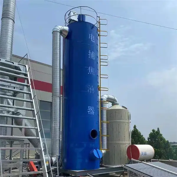 供应湿式静电除尘器 工业油烟蜂窝高压废气处理设备电捕焦油器
