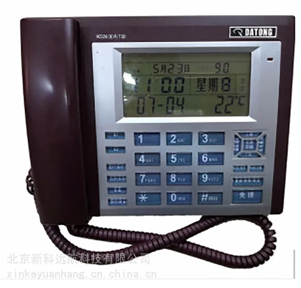 DATONG HCD28(8)P/TSD军工保密话机来显保密电话机 政务机关电话机自动