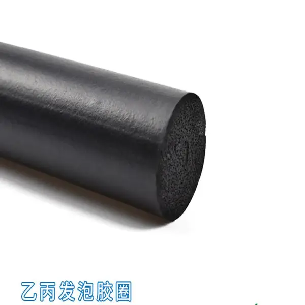 橡胶发泡条 三元乙丙发泡条 海绵发泡密封条 减震隔音