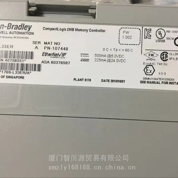 ATV320D1 5N4B 变频器 正品