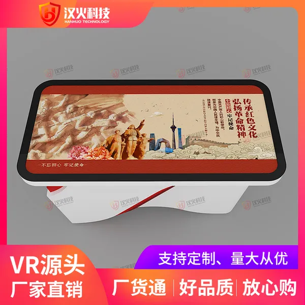 ar��ɫɳ��_˼��һ���_�ǻ۵���_��ý�廥��_�Ͼ�����Ƽ�