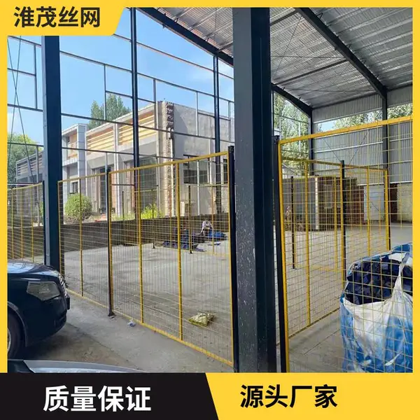 车间隔离网 厂房隔断网 淮茂丝网 机械设备隔离围栏定制