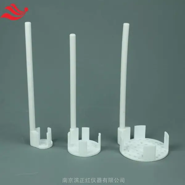 Teflon晶片花篮PTFE晶圆体承载器半导体电子芯片载具IC盒