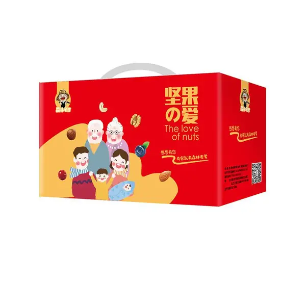 森林老爹坚果加工厂坚果礼盒定制坚果大礼包批发