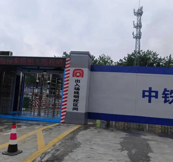 人脸识别门禁终端 ，动态人脸识别门禁考勤闸机，人 脸识别门禁闸机