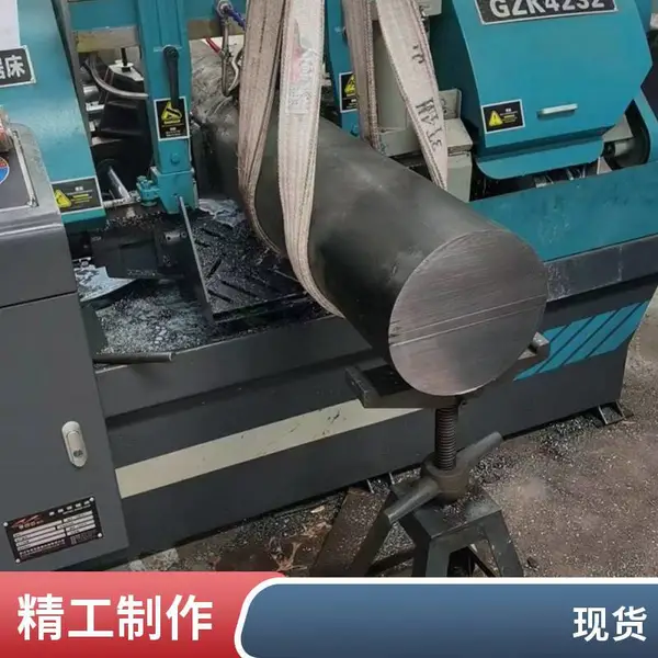 ��ӦInconel625 617 601 600 GH625 �����Ͻ� Բ�� ��Ķͼ��ɶ��Ƽӹ�