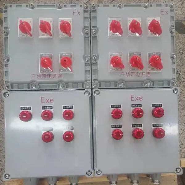碳钢防爆配电柜***铝合金接线箱控制箱仪表箱