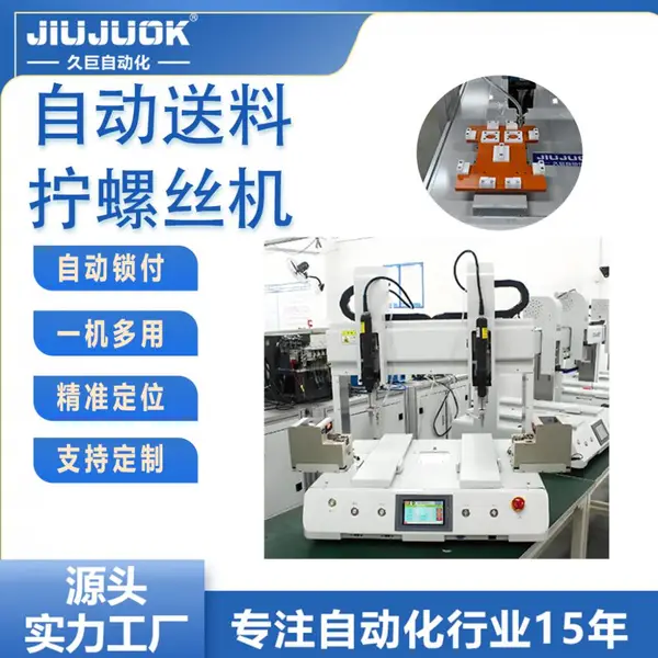 LED�������Զ�������˿�� �ҵ���װ�ر� ��������
