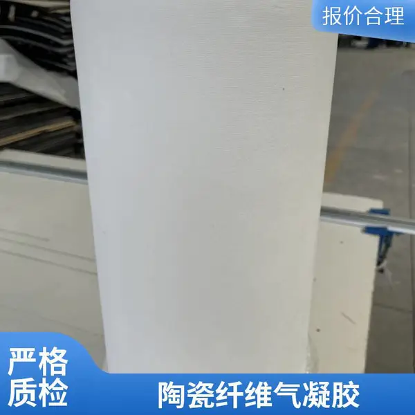 �͵����մ���ά���������Ȱ� ��ҵ��¯ �ȴ����豸 ���²����