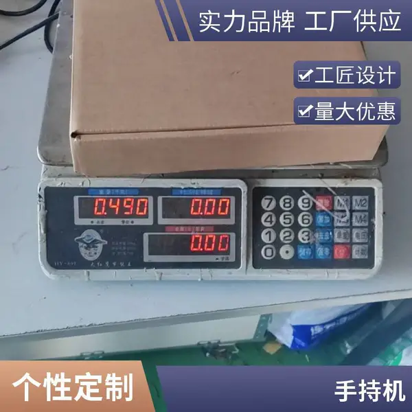 蓝讯 防水防尘防火 矿用本安型手机 便携式电话机 石油化工加油站
