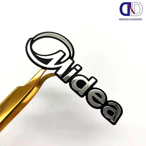 家电金属标牌 家电铭牌 超薄金属标牌 金属logo