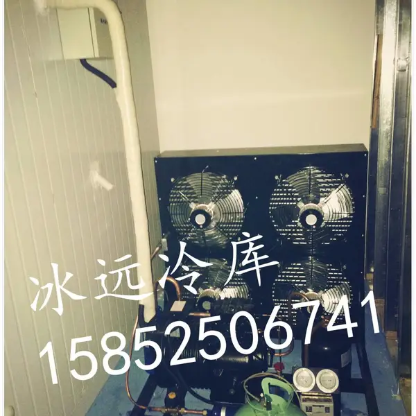 淮南凤台聚氨酯冷库板厂家定制烘干房,冷库安装公司