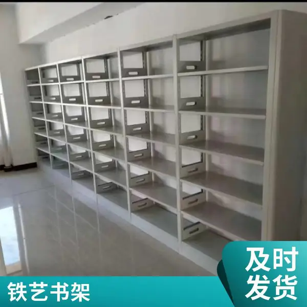 昆明移动书架档案密集架 手摇式 办公资料柜 学校书架定制