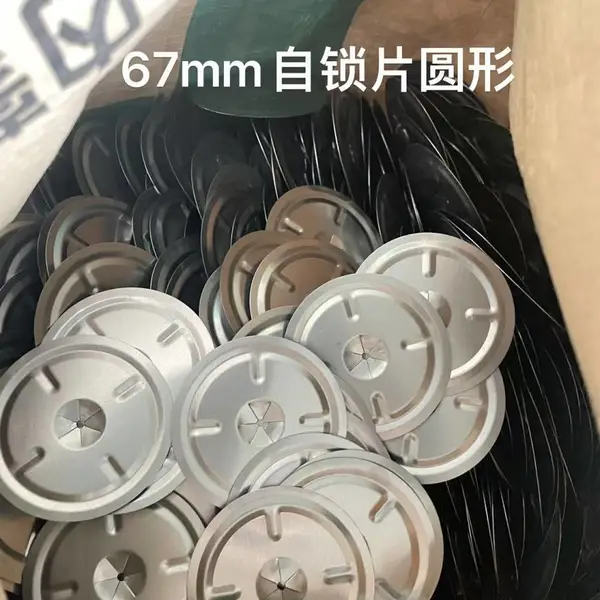 50型自锁压板 风管保温 压紧贴合 本地加工点