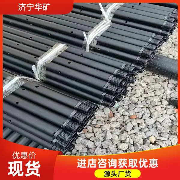 双向聚能管 防爆材质 矿用聚能管 操作简单 双向聚能管