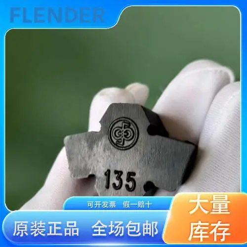 弗兰德联轴器中国总代理 N-EUPEX350/N-EUPEX180 减震胶块 销售