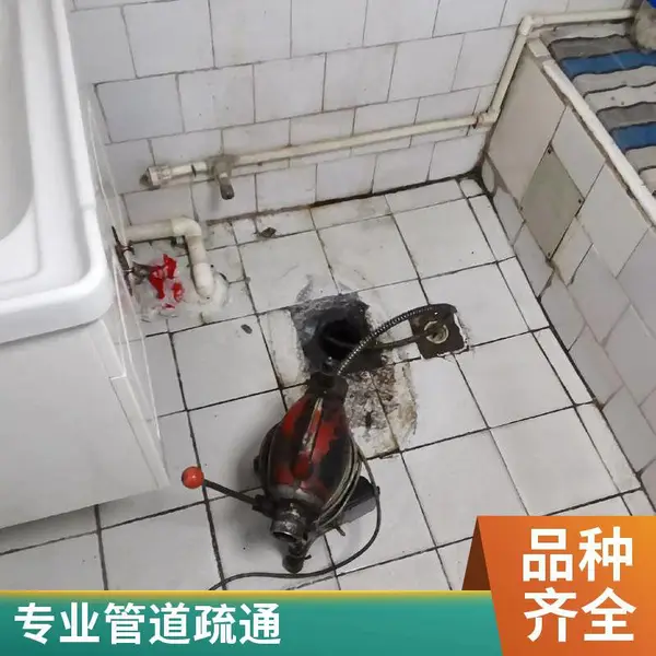 唐山郭大里建科楼管道疏通 疏通马葫芦 下水井 化粪池 清淤