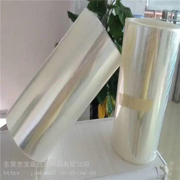 PET保护膜 保护膜 膜 150℃(宝嘉CS-1210)