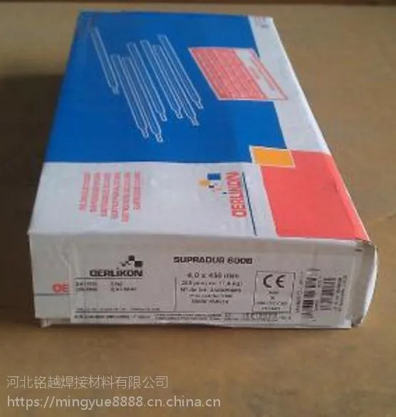 ��ʿ���ֿ�INERTROD 22 9 3˫�಻���벻���˿ER2209 ��˿