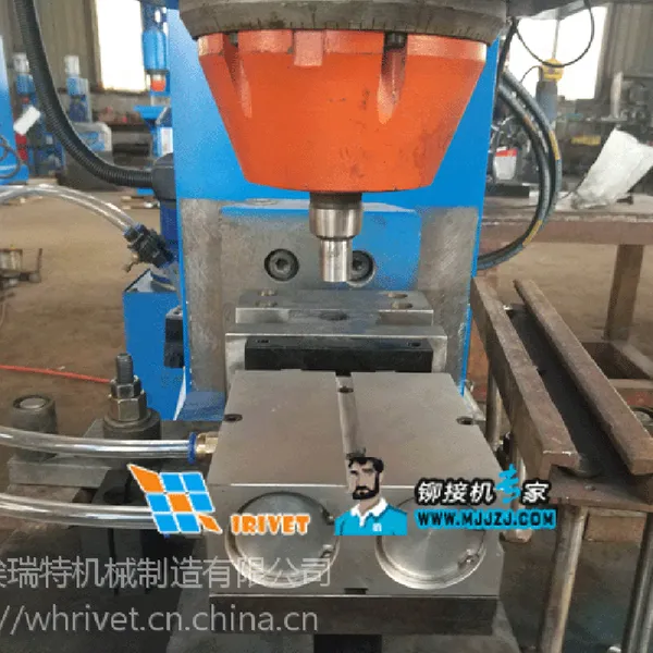卷尺自动扬中自冲铆接机,汽车引擎盖无铆钉扬中自冲铆接机