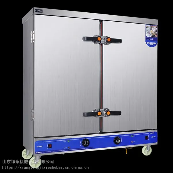 供应山东不锈钢双门蒸汽蒸箱 大型馒头蒸房 不锈钢蒸房蒸馒头 包子蒸房 蒸红薯玉米多功能蒸房72盘