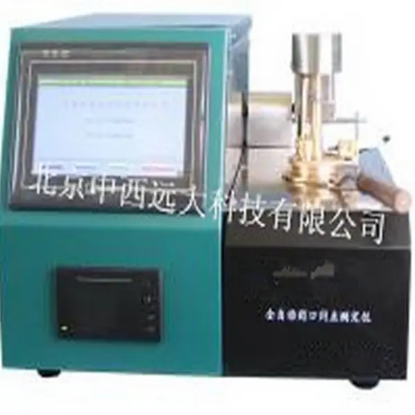 全自动低温闭口闪点测定仪() 型号:YLP06/M394328