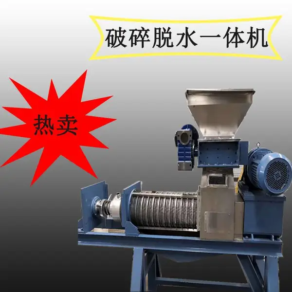 ���òͳ����������豸 һ��ʽ��������������ˮ�� �����ֻ�