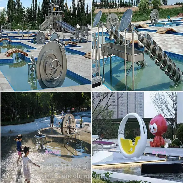 阿基米德取水器不锈钢压水枪户外幼儿园儿童喷水玩沙戏水玩具定制无动力戏水玩沙儿童公园玩水游乐设施