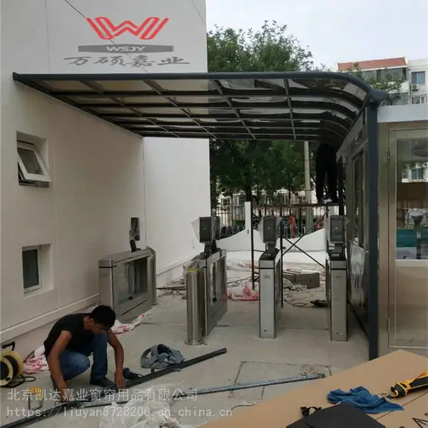 ���嶨��������̨����������ͥԺ�ڷ�ɹ������¶̨�����������̨���Ͻ����ﴰ�ﶨ��