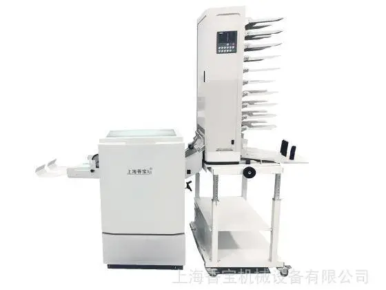 日本进口首霸EC-4800配页机 +XB-6000订折机 进口配订折