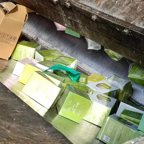 嘉定护肤品销毁,马陆洗浴产品销毁,过期洗浴产品销毁