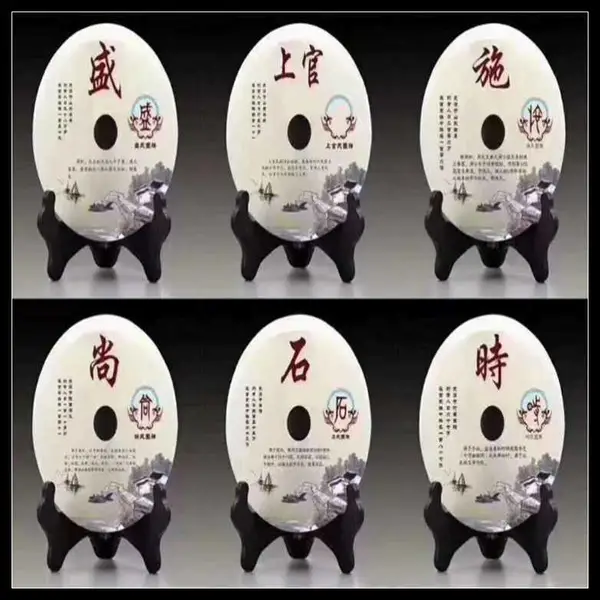 天然玉石平安扣家居摆设玉扣摆件大玉壁客厅***乔迁办公桌装饰品