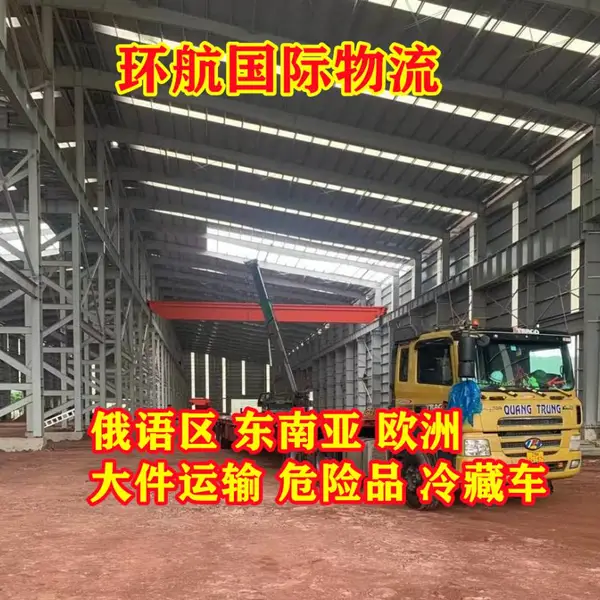 ���躸�� ������ ���ܻ����䵽������˹̹ȫ��