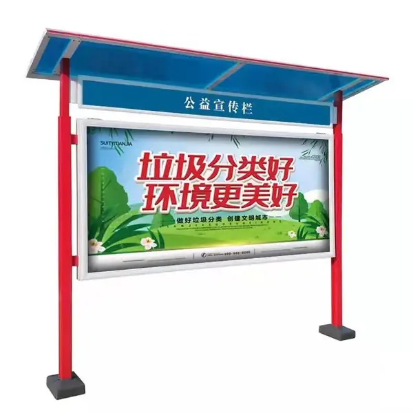 �� ���� ����������������ֵ�λ��ʾ�� �����ڹ��������ӹ�����