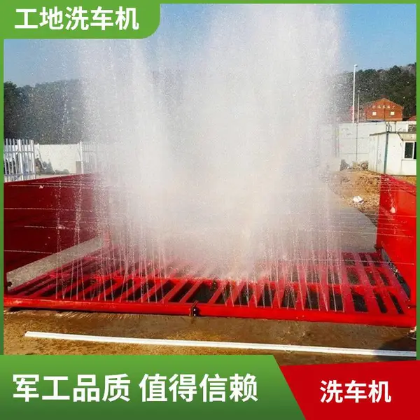 ����ϴ�����ߺ���ֳ������豸 �������ʽϴ�ֻ� ȫ�Զ�ϴ��̨