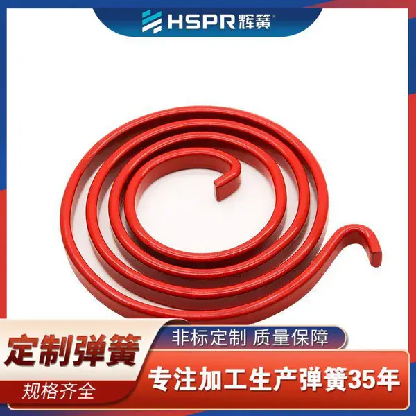 不锈钢汽车扁线涡卷弹簧 启动器卷簧 轨道交通盘簧定制