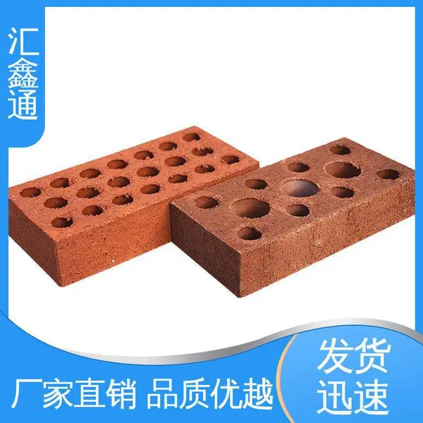 清水墙仿古砖陶土烧制饰面清水砖花园文化复古装饰砖防滑***
