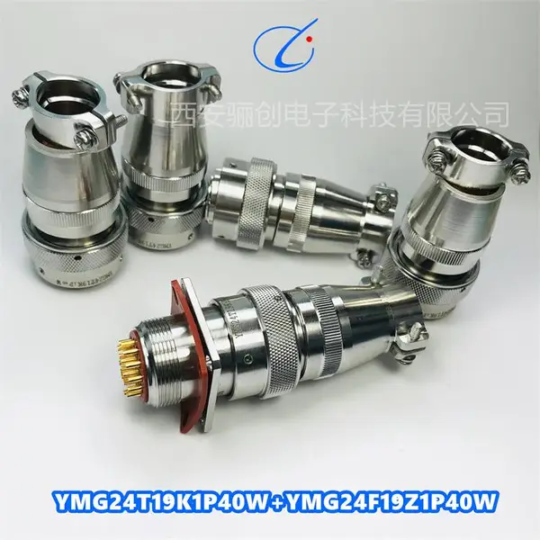 19芯圆形连接器 YMG24T19K1P40N+FJC40 航插 接插件 骊创