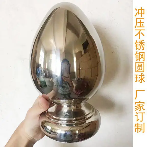 底座装饰球 不锈钢空心圆球工艺圆球