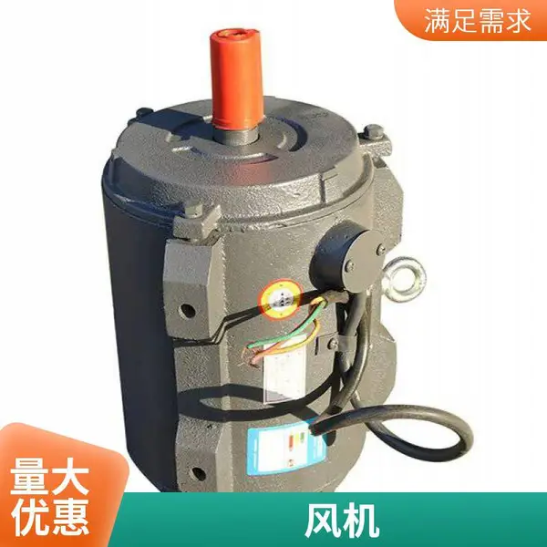 G-225A����ͨ��� Gϵ��G225A������Ƚ����� ��ȴ���