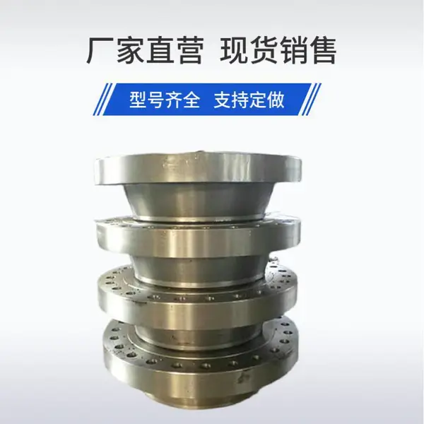 316L 不锈钢法兰 美标 ASME B16.5 带颈对焊法兰 DN50 PN25 耐酸碱耐高温