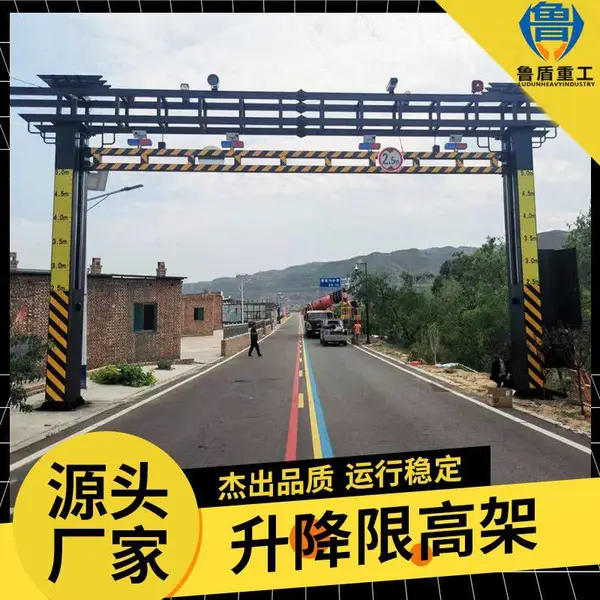仿古限高架 智能限高杆电动升降远程控制城市道路乡村公路龙门架景观架